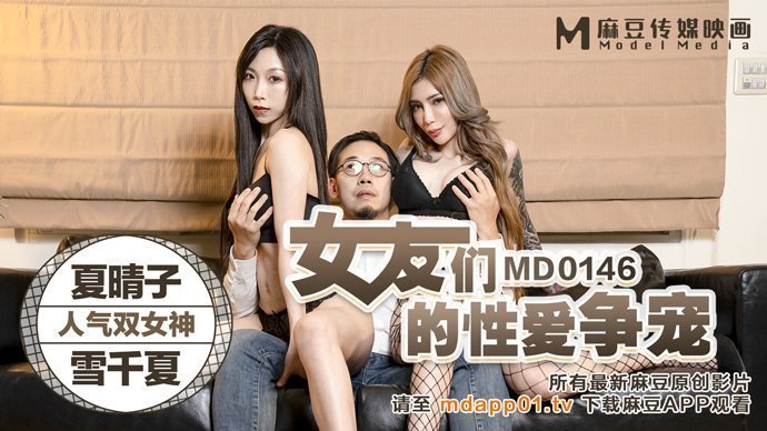 欧美日韩大片中文字幕在线播放_国产福利在线网站_欧美一区二区三区精品_日本熟妇人妻xxxxx有毛