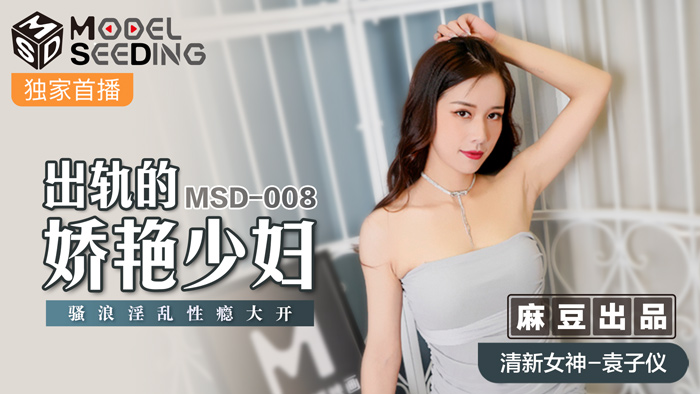 免费看特黄色一级片_色欲人妻av久久无码精品_日本三级人妻完整版_a级卡电影在线观看视频