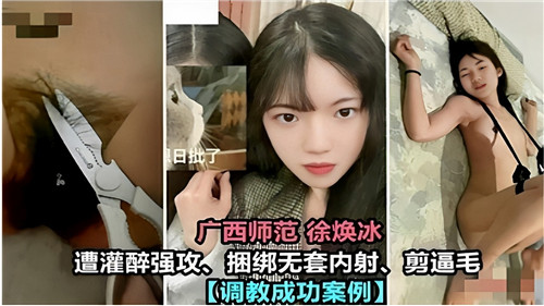  日本不卡视频一区二区_中国亚洲呦女专区_国产 欧美 日韩 制服 在线_无码一区二区三区久久网站