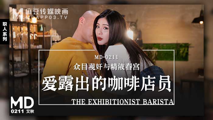 制服丝袜国产日韩视频区_国产亚洲精品女人久久_91麻豆国产最新在线观看_成人精品一区二区三